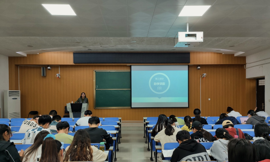永利y23455召开国家助学贷款资助政策宣讲会